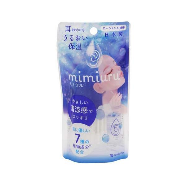 mimiuru(ミミウル) ローション＆綿棒 ( 1セット ) : 爽快ドラッグ