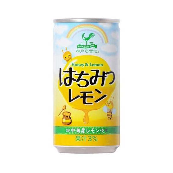 soukai_4936790517816 soukai_4936790517816