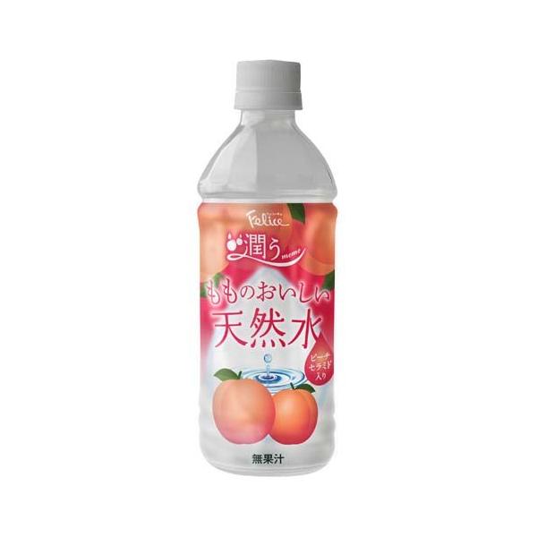 フェリーチェ 潤うもものおいしい天然水 500ml 24本入 フェリーチェ 爽快ドラッグ 通販 Yahoo ショッピング