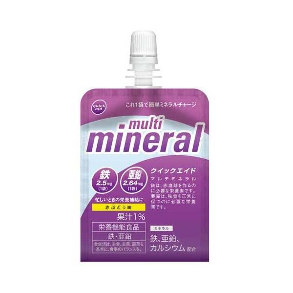 ゼリー飲料 マルチミネラルの人気商品・通販・価格比較 - 価格.com ゼリー飲料 マルチミネラルの人気商品・通販・価格比較 - 価格.com