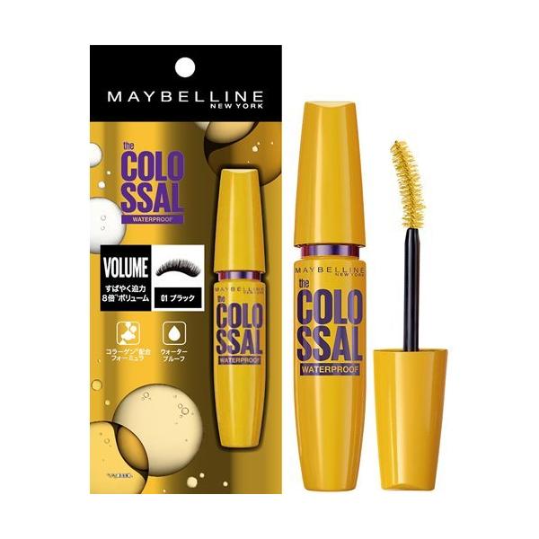 {[ GNXvX }Oi EH[^[v[t N 01 ubN }XJ ( 9.2ml )/ Cx