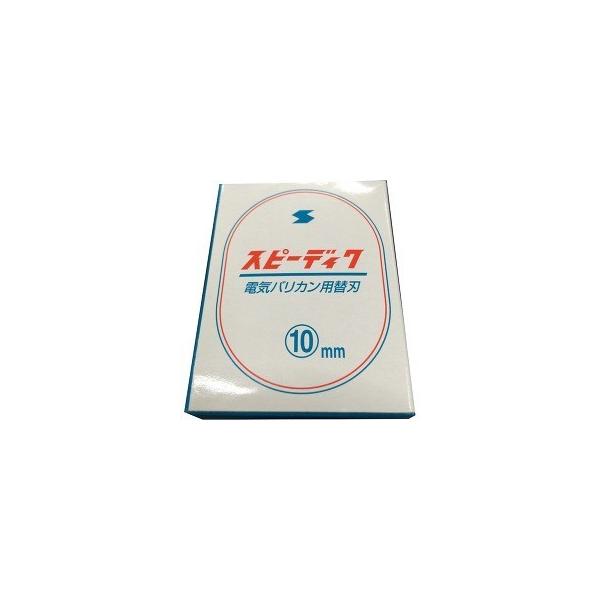 Xs[fBN ֐n 10mm ( 1R )/ Xs[fBN