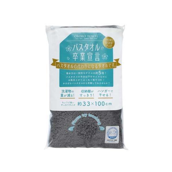 oX^IƐ錾 oX^I { `R[OC 33*100cm ( 1 )/ oX^IƐ錾