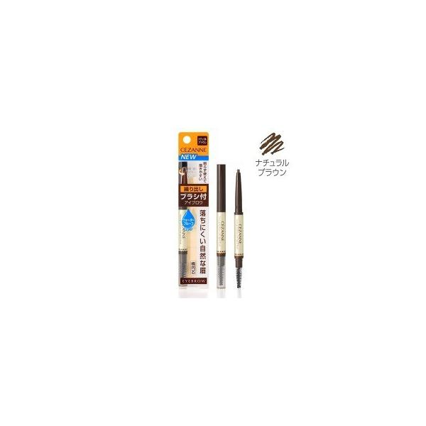 soukai_4939553040569