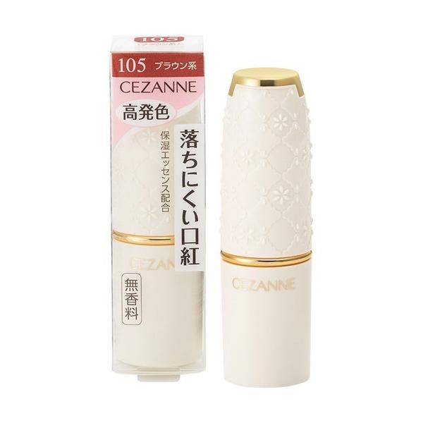 �Z�U���k ���X�e�B���O ���b�v�J���[N 105 ( 3.9g )/ �Z�U���k(CEZANNE)