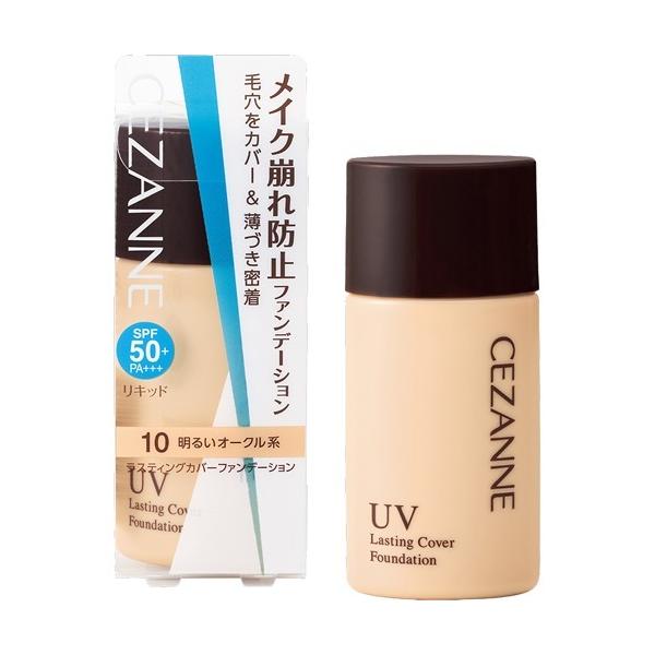 ZUk XeBOJo[t@f[V 10 邢I[Nn ( 27g )/ ZUk(CEZANNE)