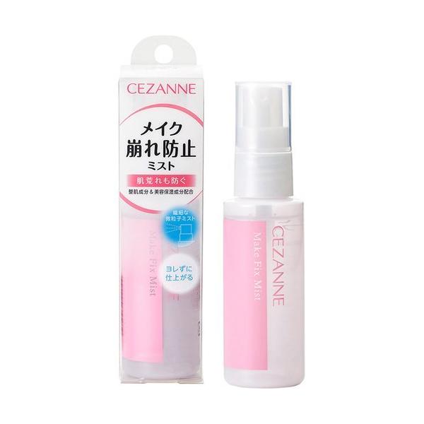 soukai_4939553042044