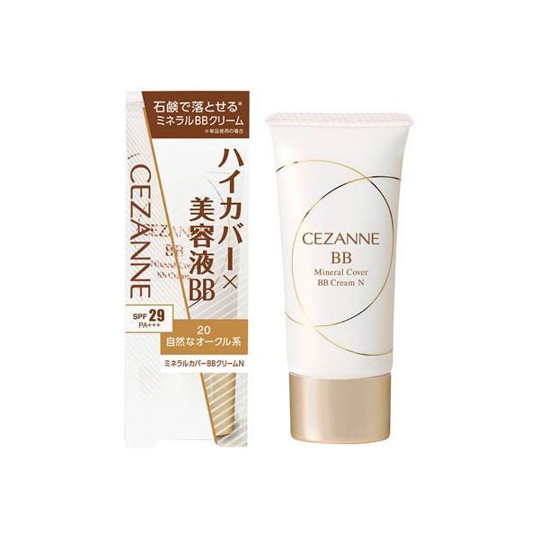 soukai_4939553530244