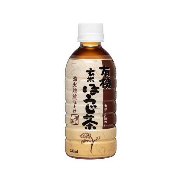 MORITA 有機玄米ほうじ茶 330ml×24本 PET (お茶飲料) 価格比較