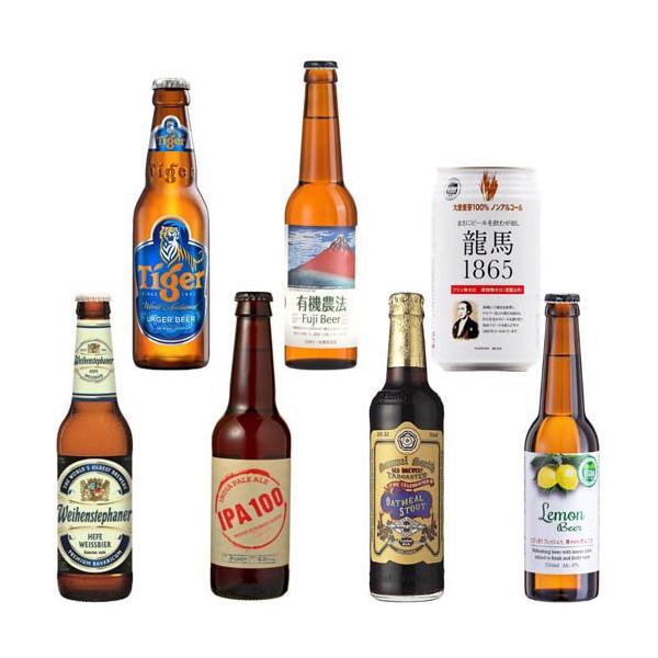 ビール　57本セット 黄桜 悪魔のビール 赤白 2種2缶セット （350ml×2缶）【商品番号