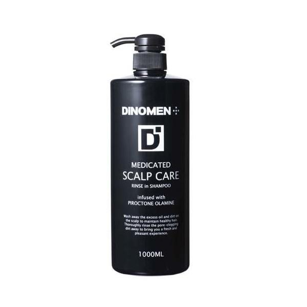 DINOMEN薬用スカルプケアリンスインシャンプー500ml×3本 楽天市場】DiNOMEN 薬用 スカルプケア リンスイン シャンプー