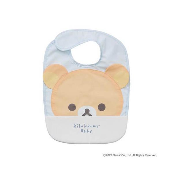 他サイト： Rilakkuma Baby お食事エプロン リラックマ ブルー ( 1個 )/ ダッドウェイの商品画像