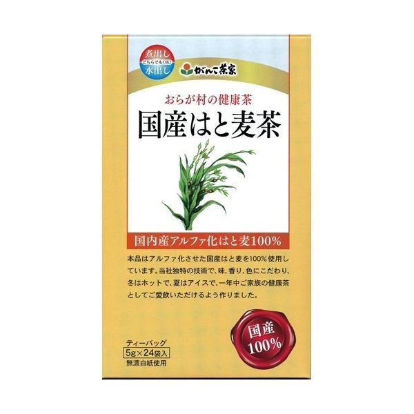 炪̌N Y͂Ɣ ( 5g*24ܓ )/ 炪