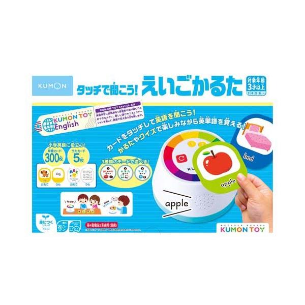 タッチで聞こう！えいごかるた ( 1個 ) : 爽快ドラッグ - 通販 - Yahoo