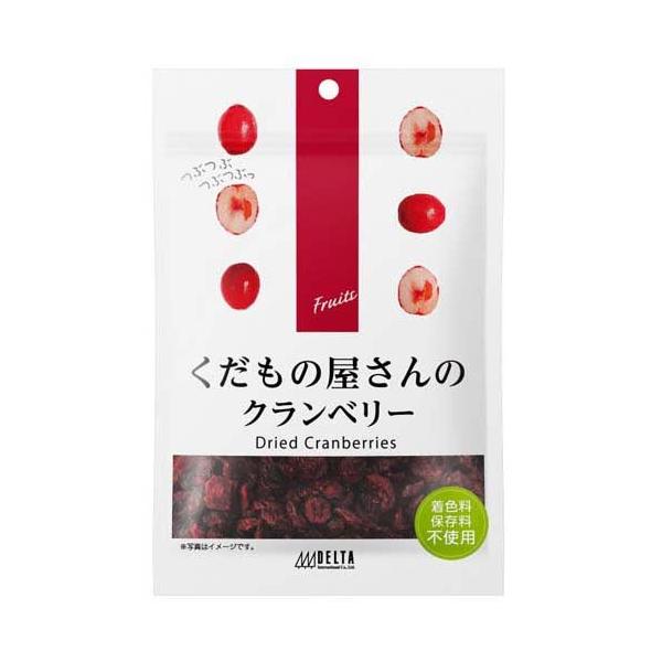 soukai_4945329116604