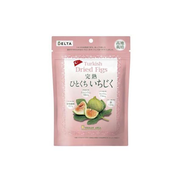 いち トルコ産完熟ひとくちいちじく ( 167g )/ DELTA(デルタ) : 爽快