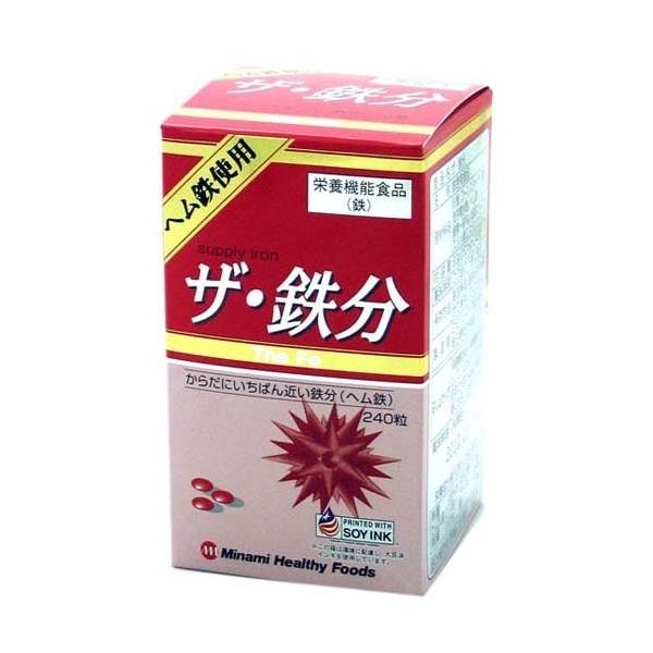 健康補助食品 全薬工業 全薬工業 健康補助食品 「養生」食品 コラーゲン ハイ