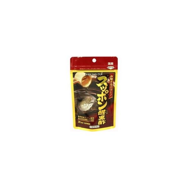 Xb|ݍ| ( 62 )/ ~i~wV[t[Y