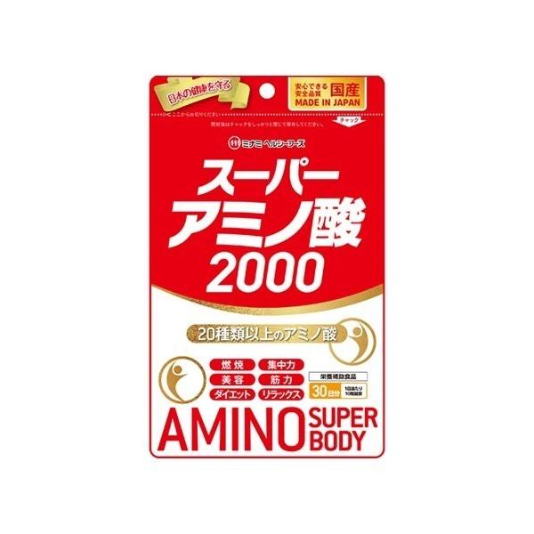 soukai_4945904018439