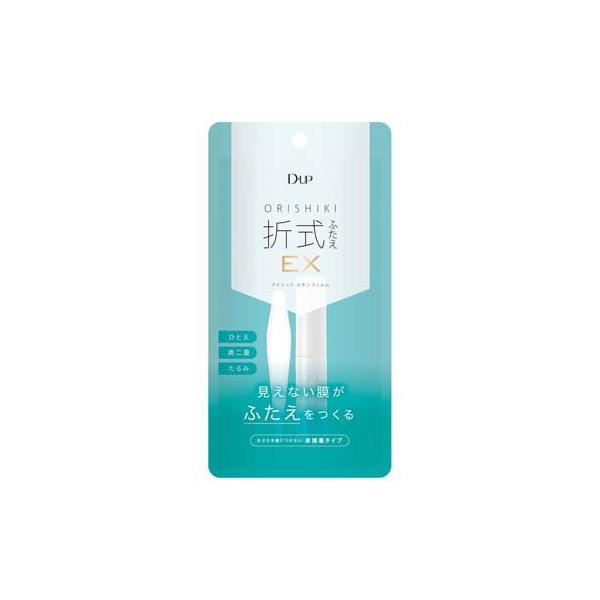 オリシキ アイリッドスキンフィルムEX ( 4ml )/ D-UP : 爽快ドラッグ
