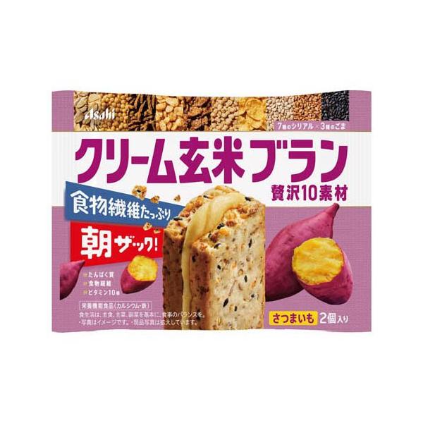 soukai_4946842541461