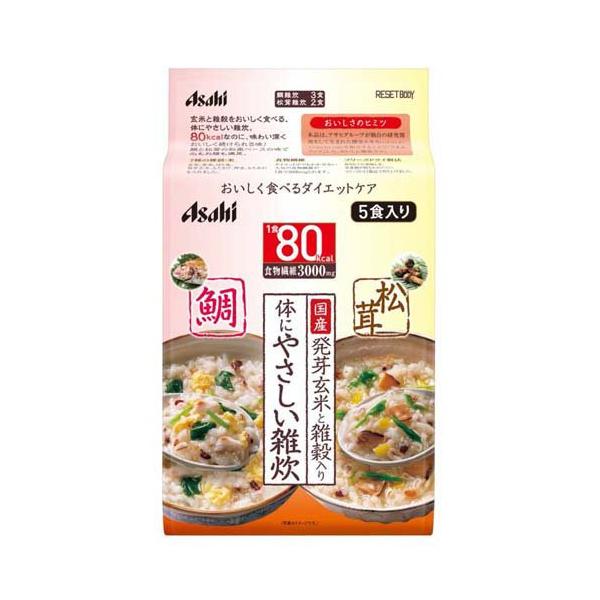 リセット　3本入り　おかゆ6食入り リセットボディ 体にやさしい鯛＆松茸雑炊 ( 5食 )/ : 爽快ドラッグ