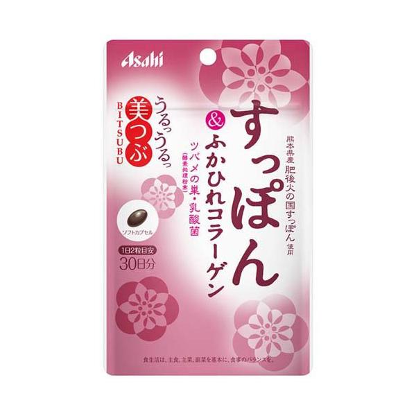 美つぶ すっぽん＆ふかひれコラーゲン 30日分 ( 60粒 ) : 爽快ドラッグ 