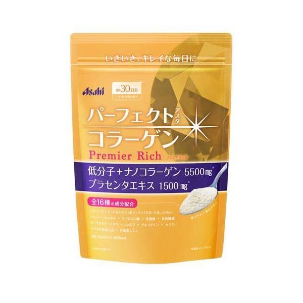 パーフェクトアスタコラーゲン パウダー プレミアリッチ ( 228g パーフェクトアスタコラーゲン パウダー プレミアリッチ ( 228g