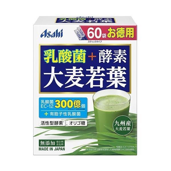 乳酸菌+酵素 大麦若葉 ( 60袋入 ) : 4946842638871 : 爽快ドラッグ