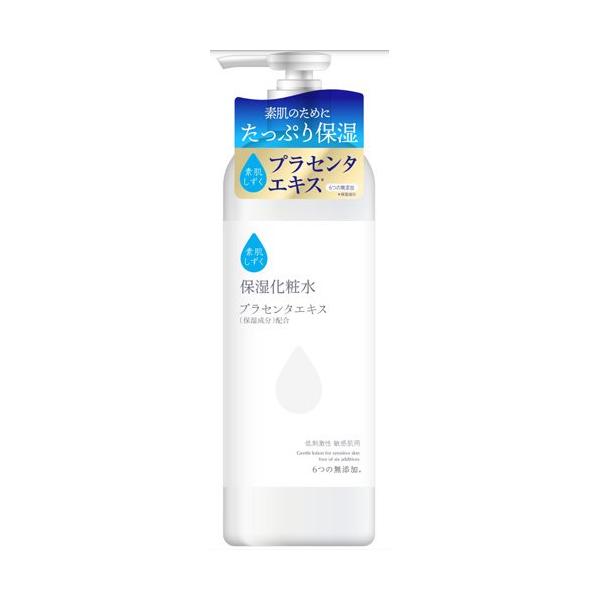 素肌しずく プラセンタエキス 化粧水 ( 500ml )/ : 爽快ドラッグ