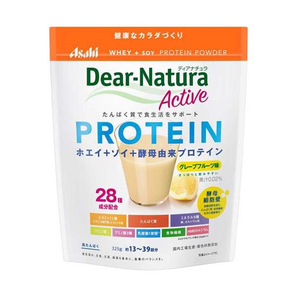 プロテインナチュラ 60袋 プロテインナチュラ 60袋 プロテインナチュラ 60袋 【公式通販】