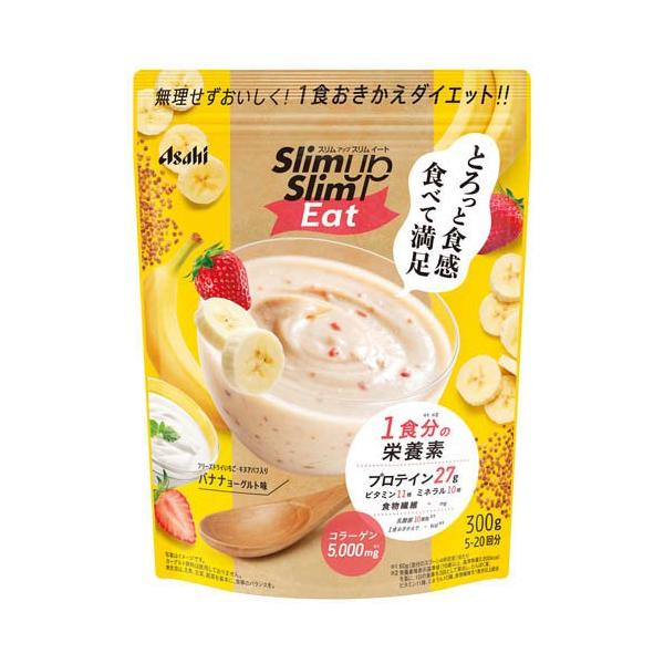 スリムアップスリム イート バナナヨーグルト味 ( 300g )/ クリーム