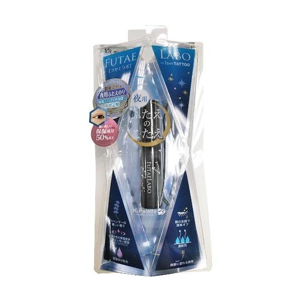 フタエラボ」の人気商品一覧 | 安い商品を通販サイトから探す - 価格.com