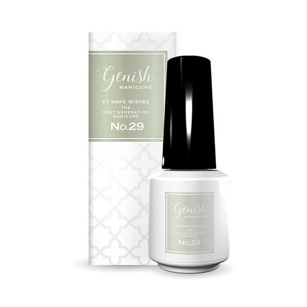 soukai_4948462038475