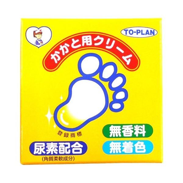 トプラン かかとクリーム ( 110g )/ 角質 尿素 つるつる ガサガサ 無