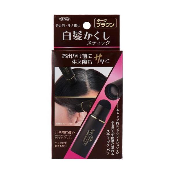 トプラン 白髪かくしスティック ダークブラウン ( 4g ) : 爽快ドラッグ