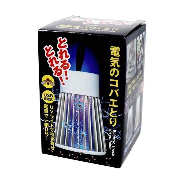 soukai_4949176160988 soukai_4949176160988