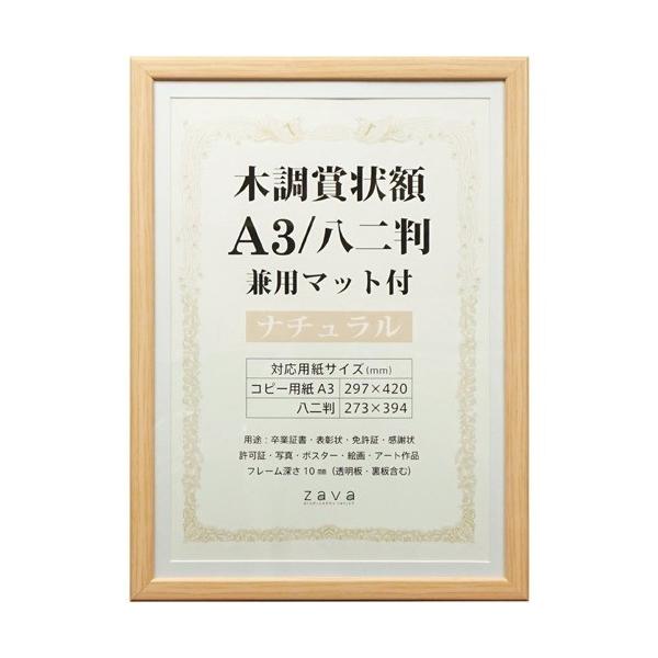  ܏z ؒ p}bgt A3 i` ( 1 )/ 