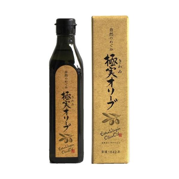 即購入ok!新品未開封 マキシドイド 5本&エクストラオリーブ 1本 soukai_4950628150006