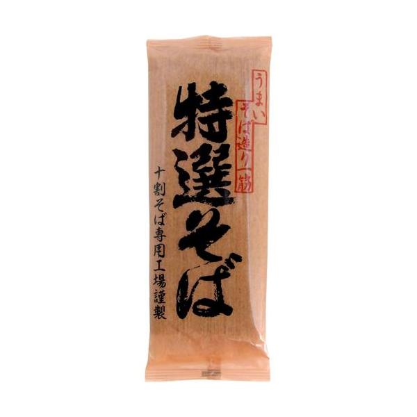 soukai_4951070001038