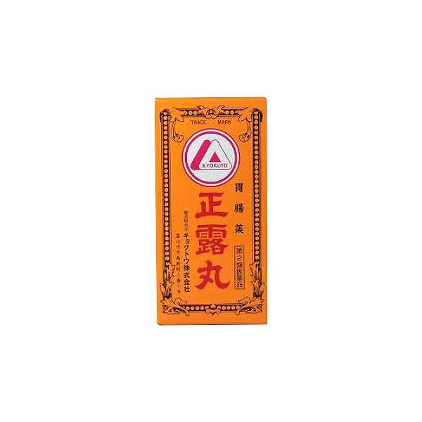 soukai_4951079035416