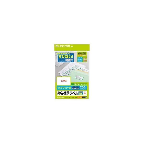 GR E\x }`vg A4 zCg EDT-TM10 ( 200(10*20V[g) )/ GR(ELECOM)