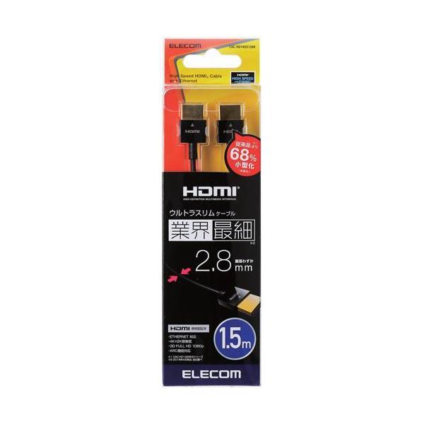 �G���R�� HDMI�P�[�u�� �E���g���X���� �C�[�T�l�b�g�Ή� 1.5m CAC-HD14US15BK ( 1�� )