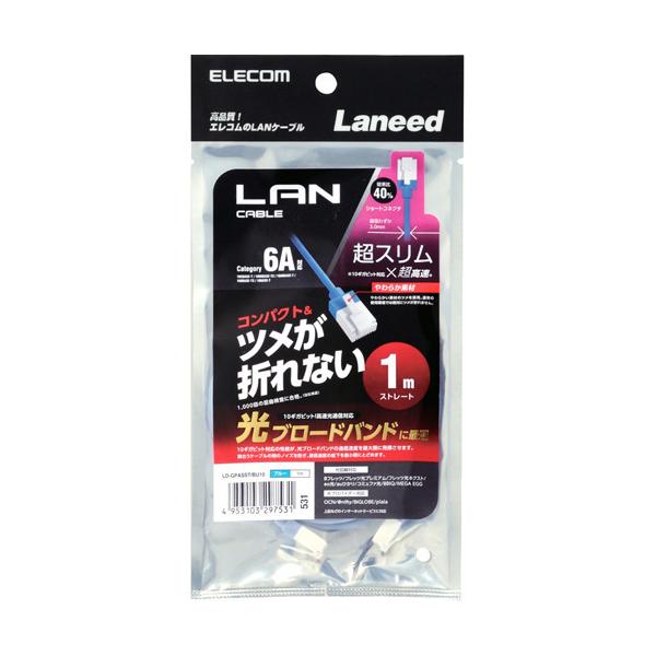 GR LANP[u CAT6A X[p[X c܂Ȃ 1m LD-GPASST^BU10 ( 1{ )/ GR(ELECOM)