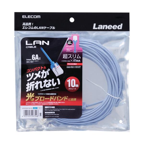 GR LANP[u CAT6A X[p[X c܂Ȃ 10m LD-GPASST^BU100 ( 1{ )/ GR(ELECOM)