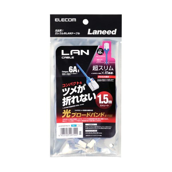 GR LANP[u CAT6A X[p[X c܂Ȃ 1.5m LD-GPASST^BU15 ( 1{ )/ GR(ELECOM)