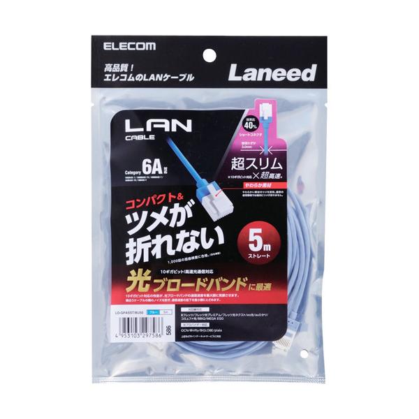 GR LANP[u CAT6A X[p[X c܂Ȃ 5m LD-GPASST^BU50 ( 1{ )/ GR(ELECOM)