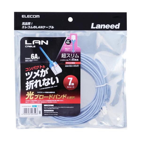 GR LANP[u CAT6A X[p[X c܂Ȃ 7m LD-GPASST^BU70 ( 1{ )/ GR(ELECOM)