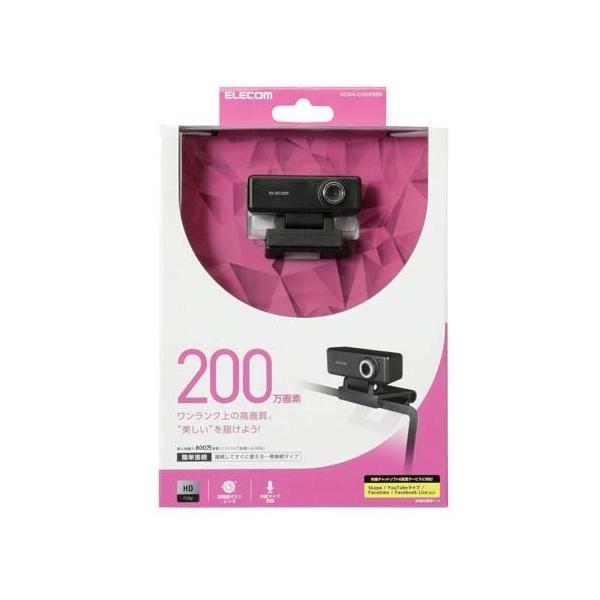 GR WEBJ }CN 200f ׃KXY px UCAM-C520FBBK ( 1 )/ GR(ELECOM)