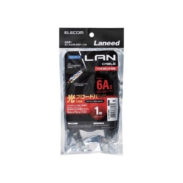 �G���R�� cat6a LAN�P�[�u�� �u���b�N 1m LD-GPA�^BK1 ( 1�{�� )/ �G���R��(ELECOM)